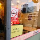 피자스쿨 부천역점 네이버블로그
