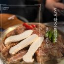 돈이랑으뜸참숯 | 울산 동구 명덕 고기 맛집 추천 현대중공업 근처 돈이랑 으뜸참숯 후기