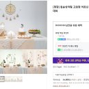 르포유 이미지