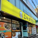 외갓집반찬 이미지