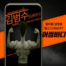 어썸플라이 이미지