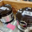 육콩(영화점) 이미지