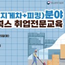 지에스네트웍스 이미지