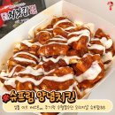 처갓집 이미지