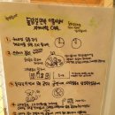 돌담길민박 이미지