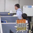 농성화로 네이버블로그