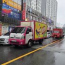 첨단연신로 이미지