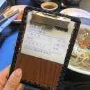 교동국수 이미지