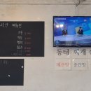 사라봉한의원 이미지