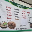 대박촌 티스토리