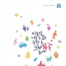 청심 이미지