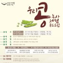푸드피알 이미지