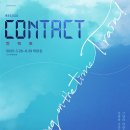 아주여행㈜ 이미지