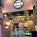 분당-서현-102 이미지