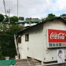 덕수슈퍼 이미지