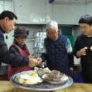 새떡방앗간 - 진주시 창렬로172번길 21 | 새떡방앗간