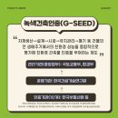 크레비즈(주) 이미지