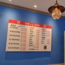 봉곡로24길-1 이미지