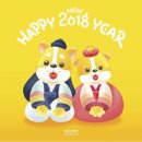 골드 할인마트 이미지