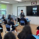 양성중학교 이미지