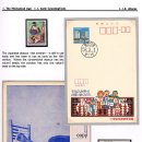 수학 From Abacus(주판) to Internet 이미지