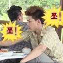 [2PM] 1분전 냠냠 처먹처먹 와구와구 우걱우걱 야무야무참참 이미지