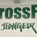 크로스핏정읍 이미지