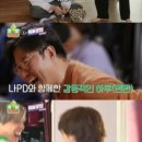 천하BTS 이미지
