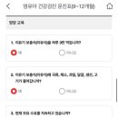 어뉴봄의원 네이버블로그
