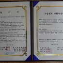 기흥장례식장 이미지