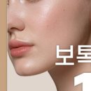 미소앤의원 이미지