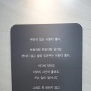대학치과의원 이미지