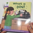 [초1~2] 마법천자문 2권 한자야 놀자 | 매일성경 저학년 &amp; 큐티아이, ORT 1+ What a DIN! &amp; 책 읽고 제목쓰기, 하루 한장 한자 1권(8급)