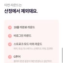 지핸디 이미지