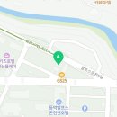 에스(S)노래연습장 이미지