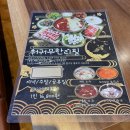 마라중독 이미지