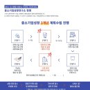 청명기업 이미지