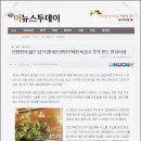 민뷰티 이미지