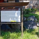 이유 정려각 이미지