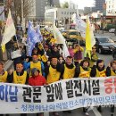 청정2 발전소 이미지