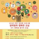 아이다움 이미지