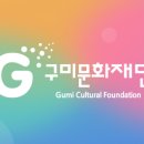 원남로-11 이미지