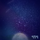 더세린