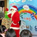 중곡초등학교병설유치원 이미지