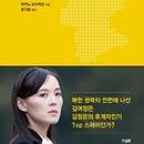 고려호텔 이미지