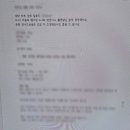 바디팰리스짐 이미지