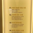 김재왕내과의원 이미지