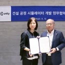 코어유니티 데이터넷