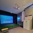 시티존스크린골프아카데미 이미지