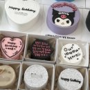 12th forest 이미지